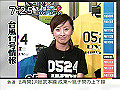 353-s.jpg