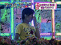 386-s.jpg