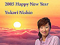 maido.newyear-s.jpg