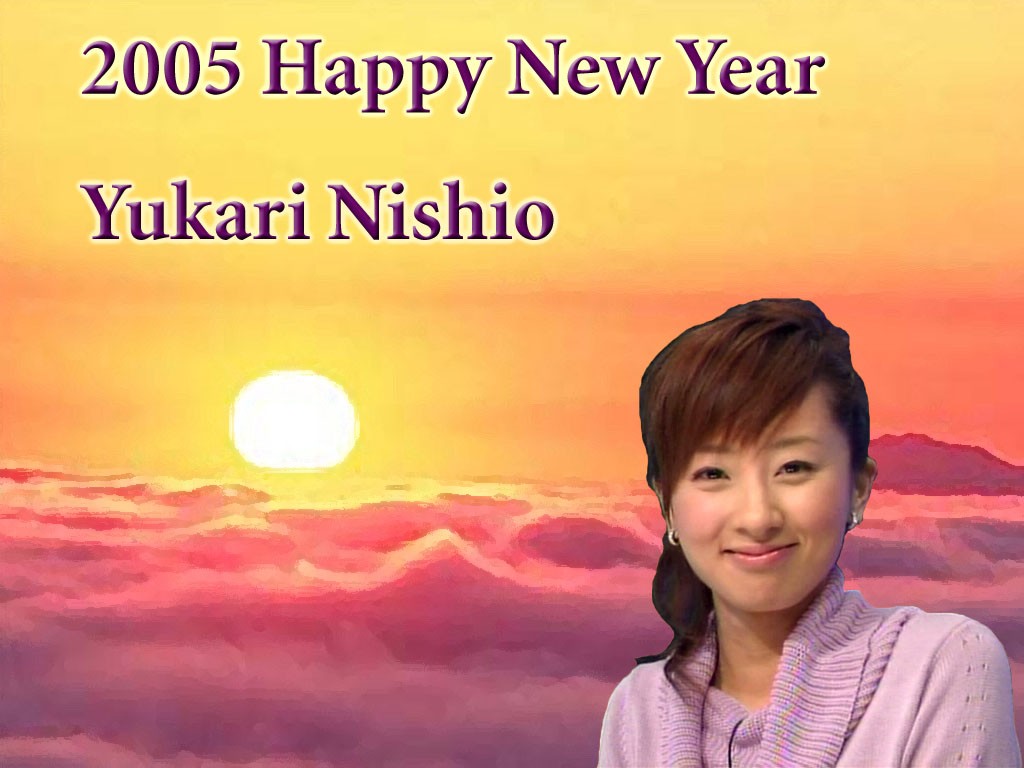 maido.newyear.jpg