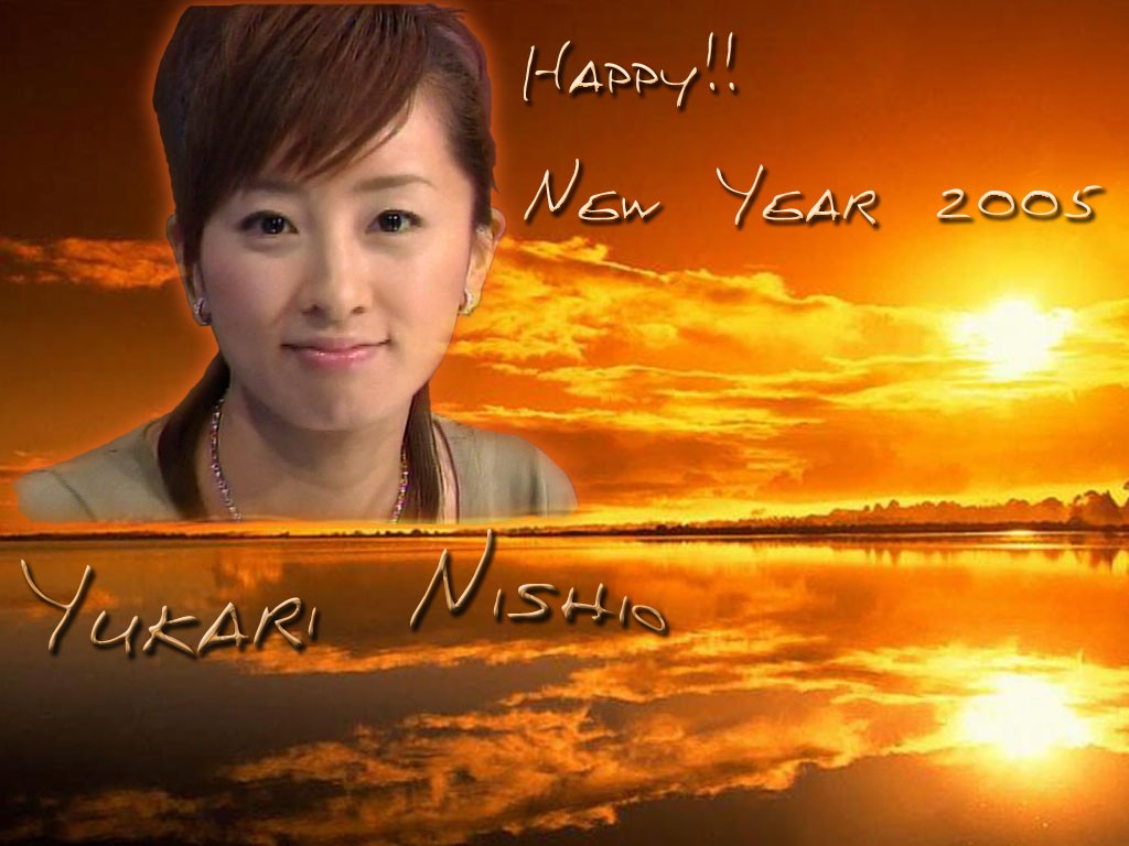 maido.newyear2.jpg