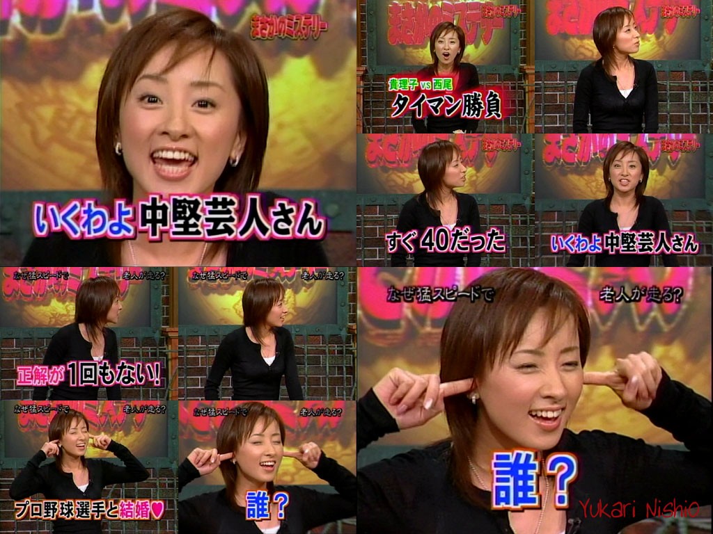 maido100.jpg