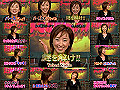 maido101-s.jpg