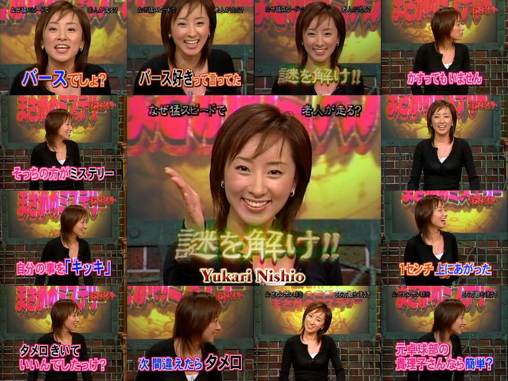 maido101.jpg