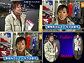maido143-s.jpg