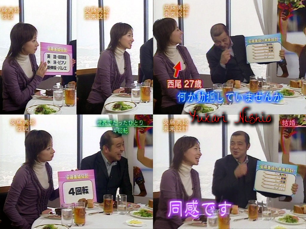 maido161.jpg