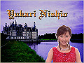 maido25-s.jpg