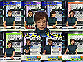 maido48-s.jpg