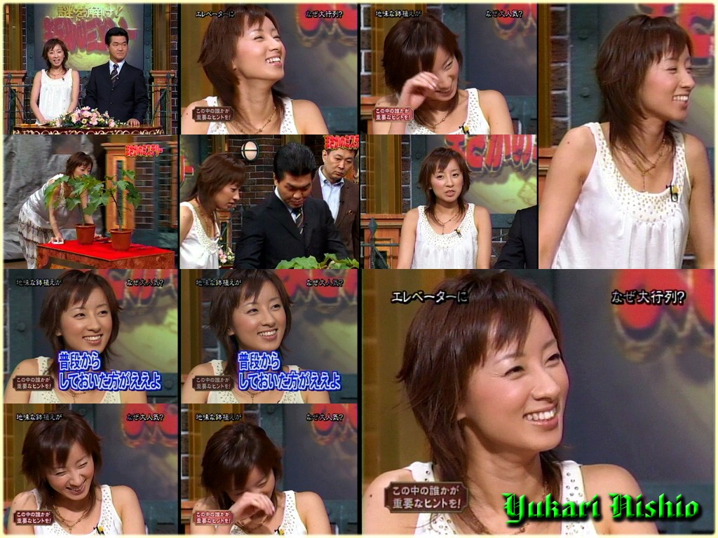 maido53.jpg