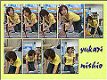 maido7-s.jpg