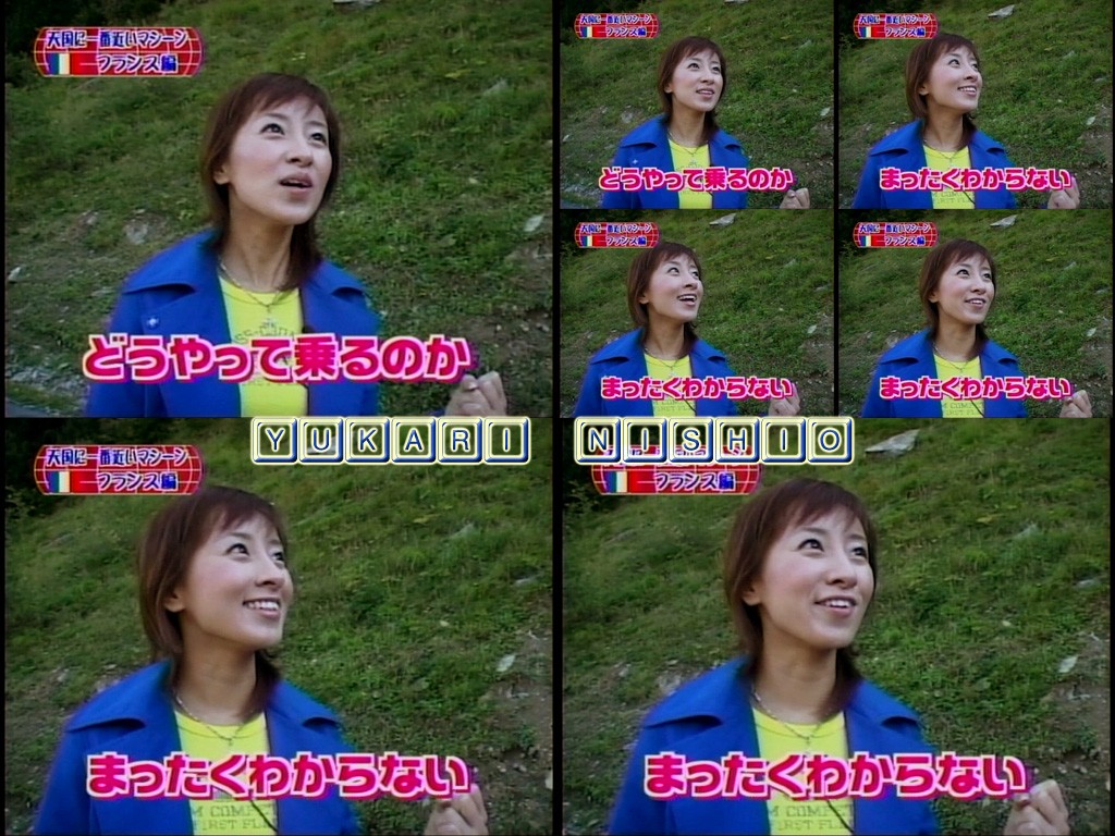 maido75.jpg