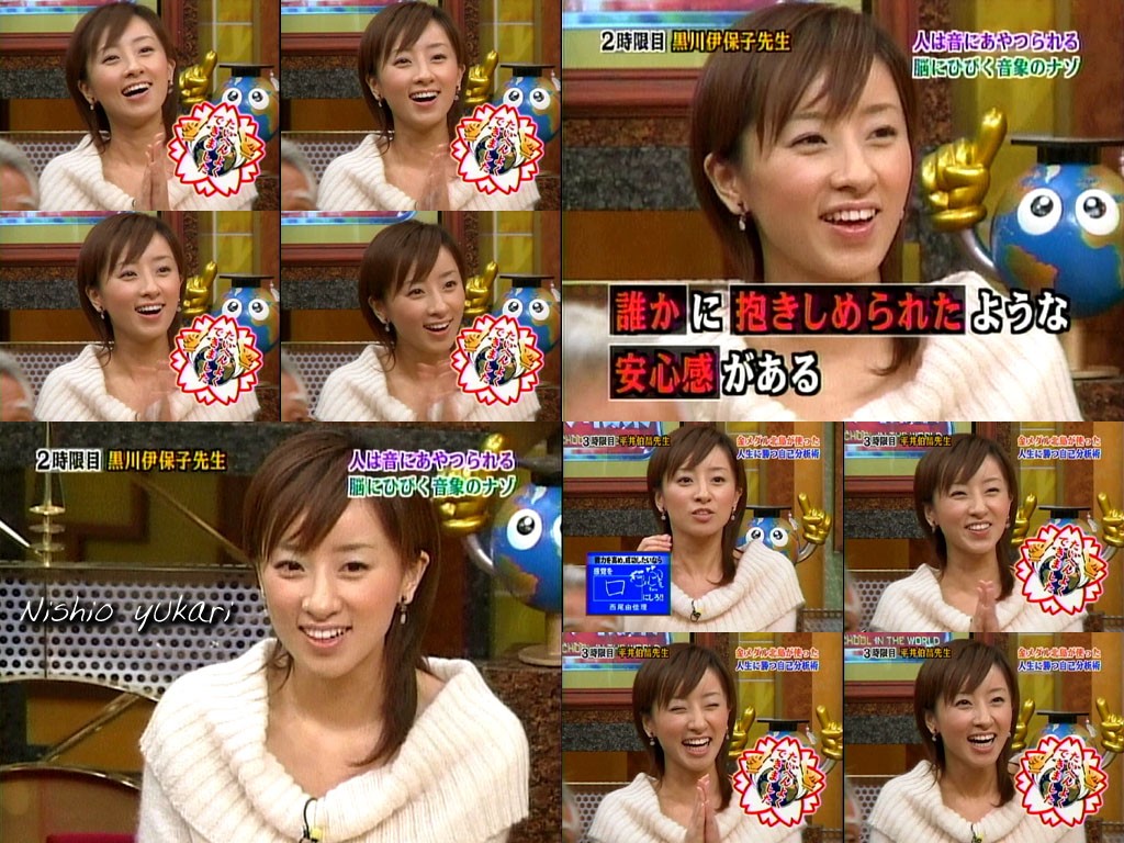 maido97.jpg